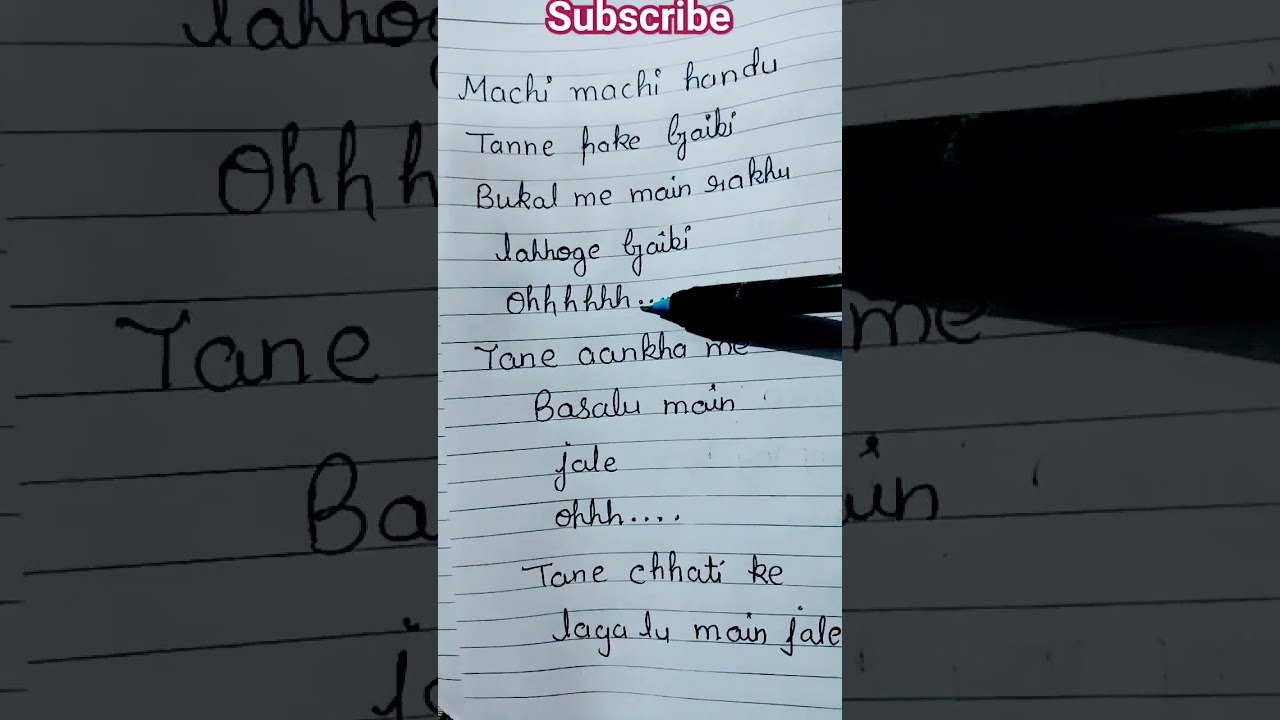 JALE LYRICS || [SAPNA CHOUDHARY] HARYANVI SONG ||