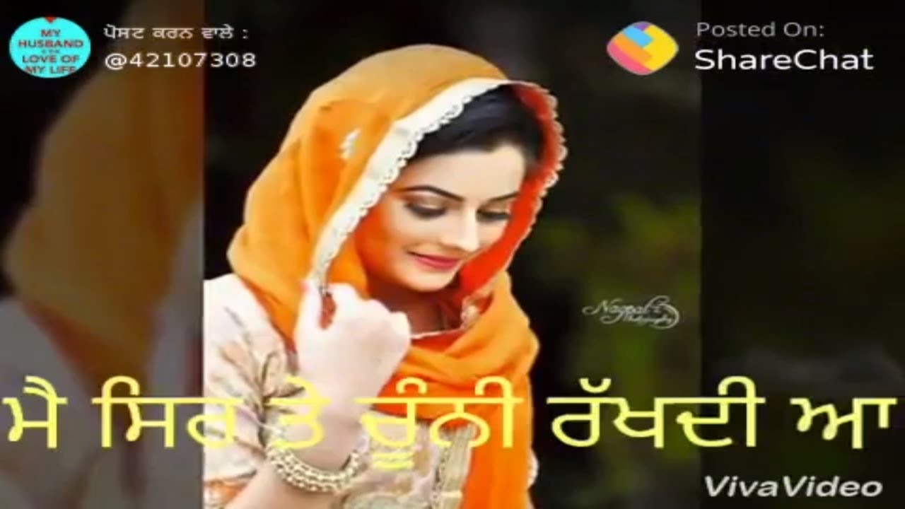 Tainu vich khwaban de Nitt galwakdi pauni aa Whatsapp punjabi songs videos,