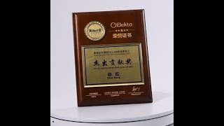 Engraving Process Of Wooden Base Medal