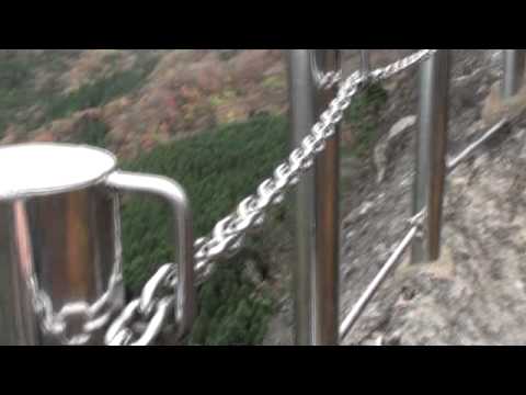 英彦山望雲台 Wmv Youtube