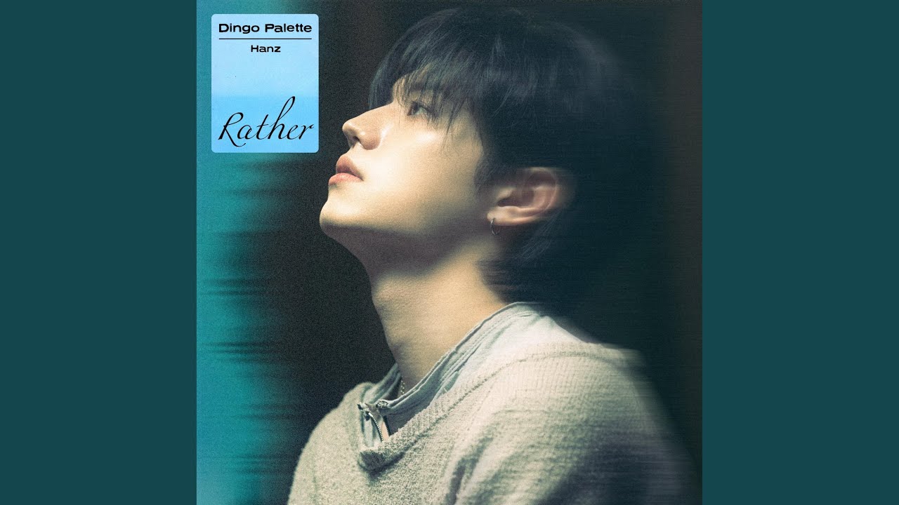 Rather