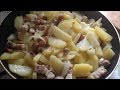 Кулинарный рецепт Второе Жареная картошка с грудинкой