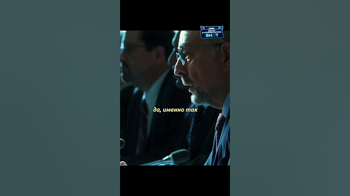 Гений красиво поставил суд на место #фильм #моментизфильма