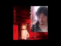 『くちびるの花』HANZO &ケイ潤子  (cover)  Y &amp;  Ruco