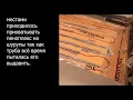 Монтаж теплого водяного пола по деревянному перекрытию (своими руками)