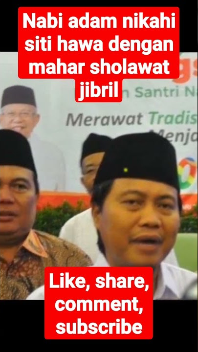 Sejarah adanya sholawat jibril di syurga