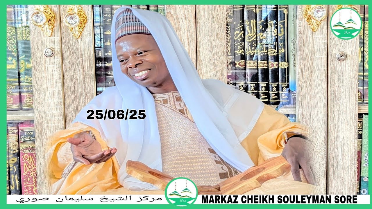 دروس اليوم صحيح البخاري وعقيدة السلف الصالح وموطأ إمام مالك للعلامة الشيخ سليمان صورى ، 25/06/2025