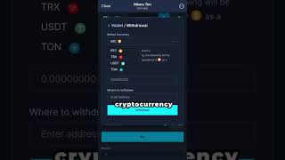 2026 HOW TO WITHDRAW FUNDS FROM MINES TON💲 LINK IN BIO #shorts #tutorial #mineston #invest