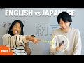 10 EVERYDAY JAPANESE WORDS you're saying WRONG [PART 1]