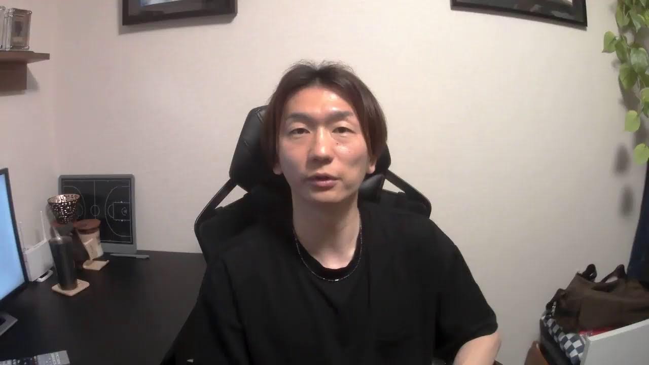 思い出