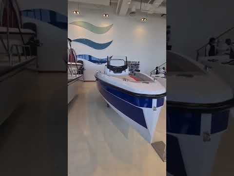 قارب سكودار  