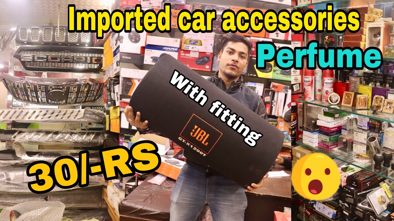 karol bagh car market accessories | jbl basstube only 1400/- | Cheapest car accessories market ...