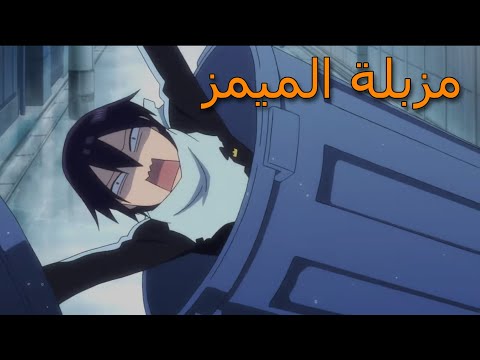 مزبلة الميمز KGM 3