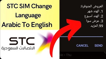 stc change language english | stc sim change language english | DTouch Digital