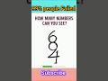 How many numbers can you see #shorts #shortvideo #dailyquiz #quiz #easyquiz #riddles