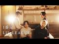 1番星/LIL LEAGUE covered by Music部 #1