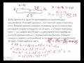 Математика, 2016. Текстовые задачи. (11.11.15). sibege.ru