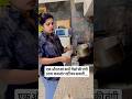 औरत पैसों की तंगी से कभी परेशान नहीं होती…. #shorts #ytshorts