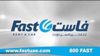 My Fast Rent A Car