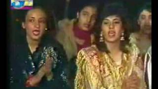 Sadda Chiriyan Da Chamba by Musarrat Nazir