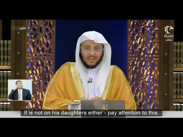 كيف يكون توجيه مقولة: "كما تدين تدان"؟ | الشيخ عزيز بن فرحان