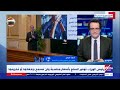 القمح يكفي لـ4 أشهر واللحوم 10 أشهر.. معاون وزير التموين: لا ارتفاع في أسعار السلع التموينية