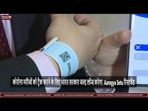वीडियो