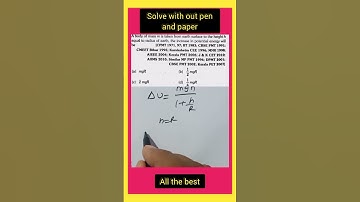 Solve any problem with out pen and paper | #shorts