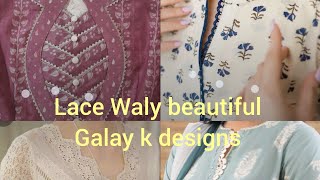 lace Waly neck designs #followme #foryou #goviral #nhallinone #2024style #subscribe#views #fypシ