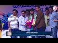 PRIZE CEREMONY || ICHCHHAPURTI SHEE MAHALAXMI CHASHAK || ASC LIVE