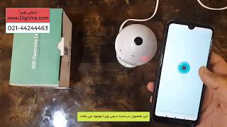 دوربین لامپی - آموزش و بررسی دوربین مدار بسته لامپی