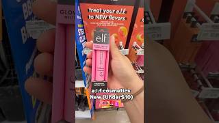 new e.l.f cosmetics under $10💄🍑🛍️? #elfcosmetics #new #ulta #shorts #beauty #makeup