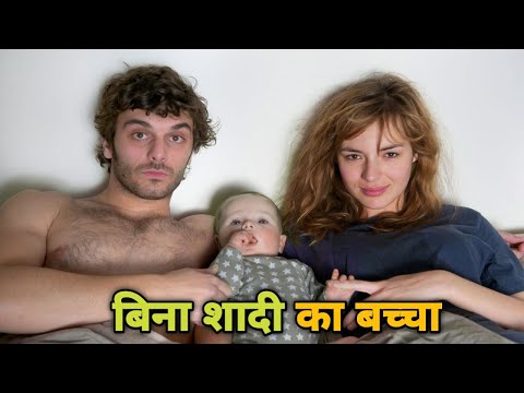A Happy Event (2011) French Movie Romantic Explain in hindi Urdu @noorexplain723