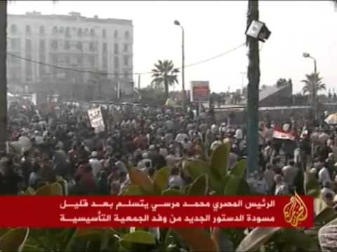 مظاهرات مؤيدة للإعلان الدستوري ومشروع الدستور الجديد