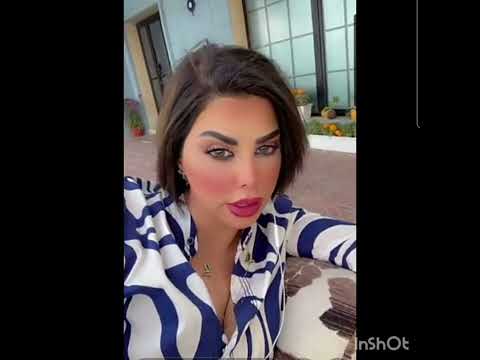 شمس خذو اليود وحفطوه