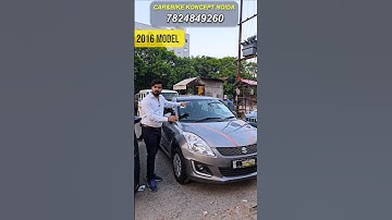 Swift 2016 3.50Lakh Below #swift #gauravsethi #shorts #automobile #ad