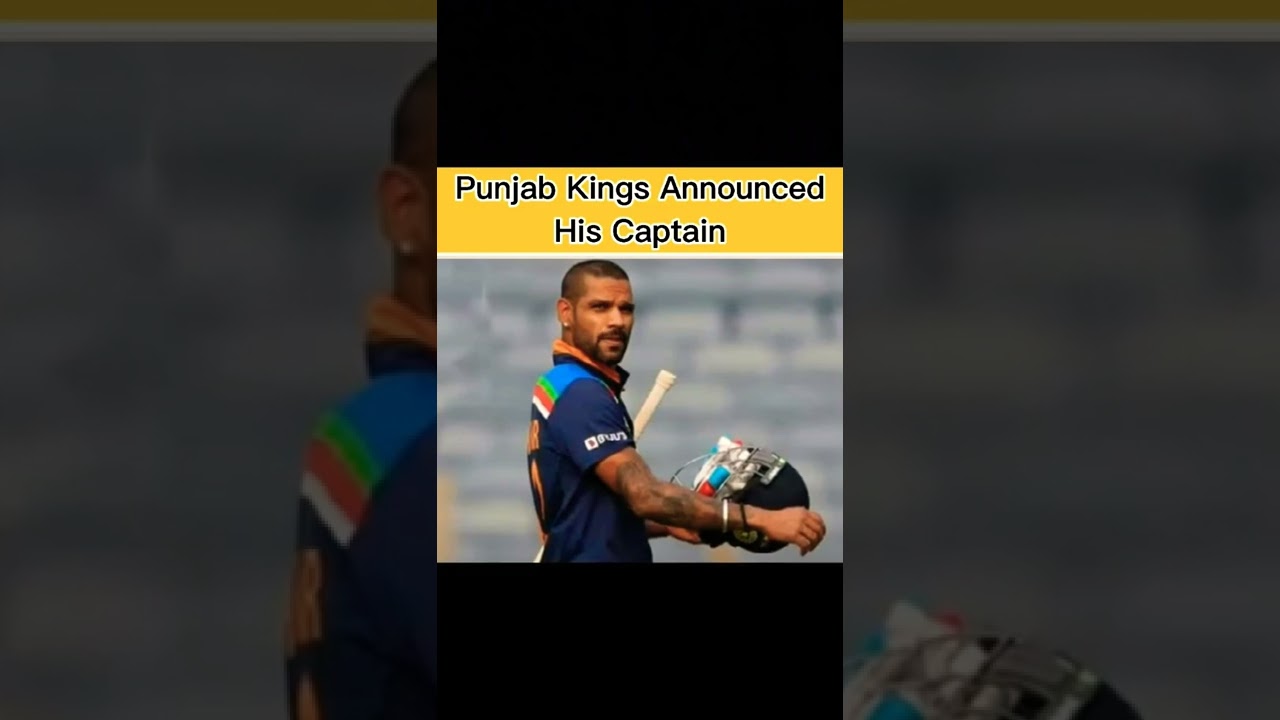 IPL 2022: Punjab Kings Announced His New Captain | Punjab Kings 