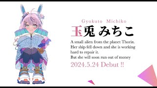 Gyokuto Michiko's Teaser II Countdown for Indian Vtubing Journey 【Waconne-ind】