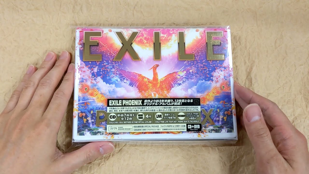 [Unboxing] EXILE: Phoenix [w/ DVD, Limited Edition]