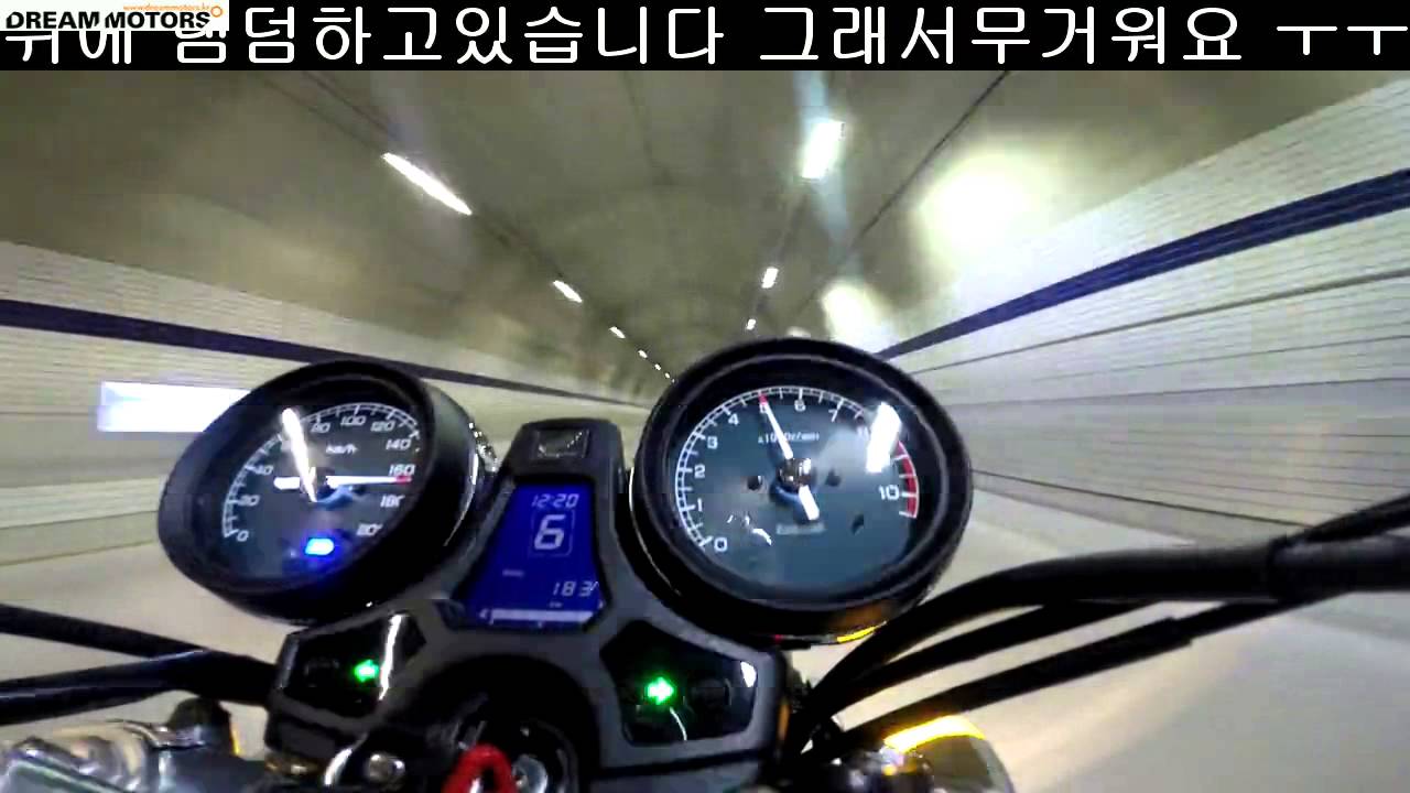 CB1100EX HI SPEED - YouTube