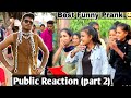 Public reaction prank  part 2  monu bhai jaunpuriya