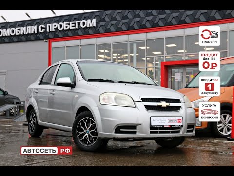 Купить Авто С Пробегом Без Первоначального