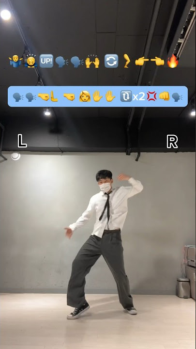 으르렁 안무 거울모드 EXO (엑소) 'Growl (으르렁)' 댄스mirror mode #shorts #exo