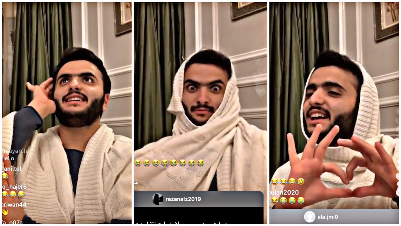 بث طلال سام مع التعليقات || مقلب الإشاعة فطلال وضحك وسوالف😂😂