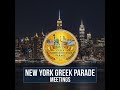 2026 NYC Greek Parade Planning Meeting (Nov 20): Athens Event Recap, Gala, Dance, &amp; Evzones Updates