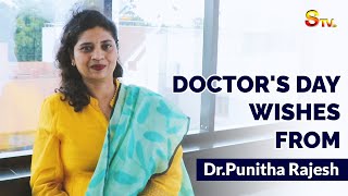 Doctor's Day Wishes From Dr. Punitha Rajesh | Doctor's Day | Stv Trichy screenshot 4