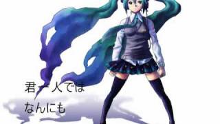 ☆ＫＯＫＯＳＥ☆