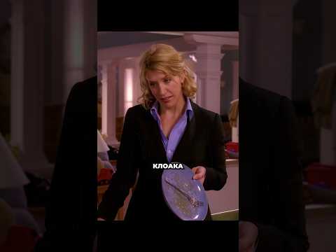 Муж в роли домохозяина🧹🧽#отчаянныедомохозяйки #сериалы #фильмы #кино