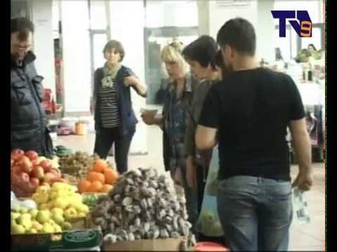 ანონსი: ლარის ინფლაცია და საარსებო მინიმუმზე ასახული შედეგები