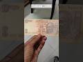 🇮🇳Indian bank note 10Rs #financereels #moneyfacts #incometips #viral #viralvideo #worldbanknotes